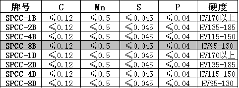 44.png